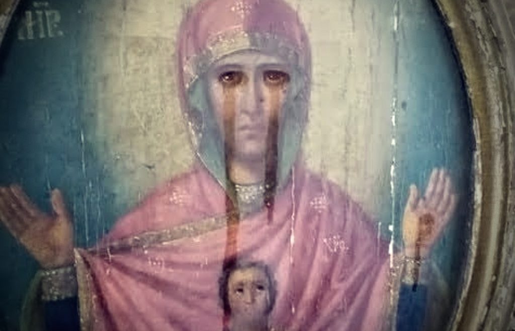 Gisella - plačem