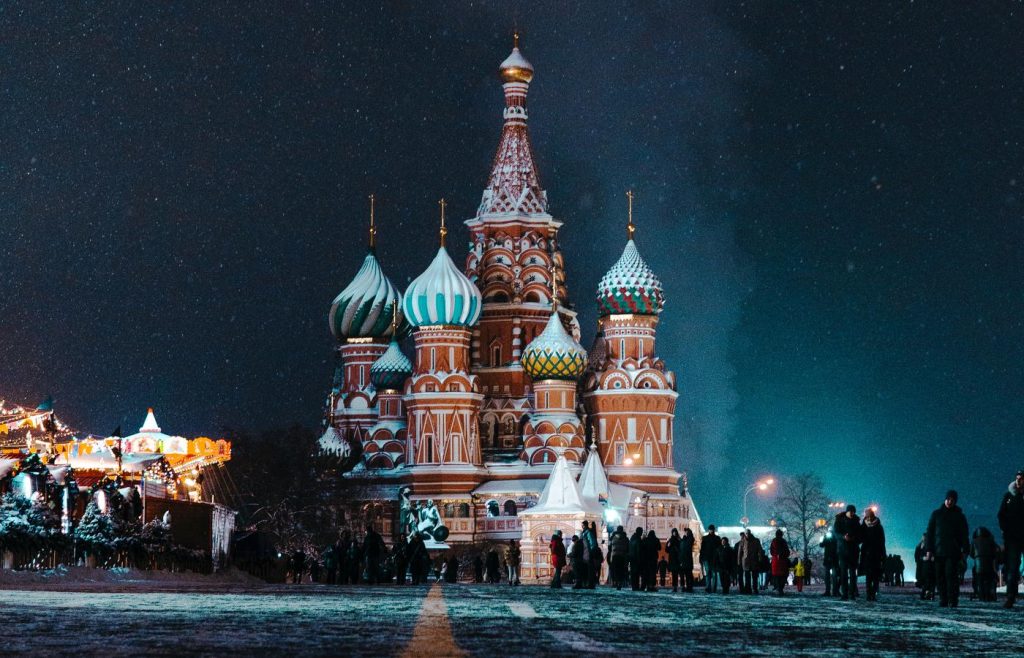 Gisella – La Consagración de Rusia No Ha Terminado