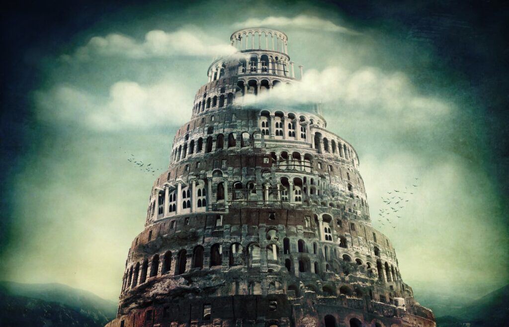 Vajluskub - Babel Tam sim no