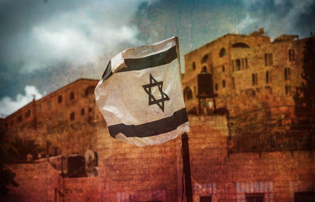 Luz – Izrael będzie cierpiał