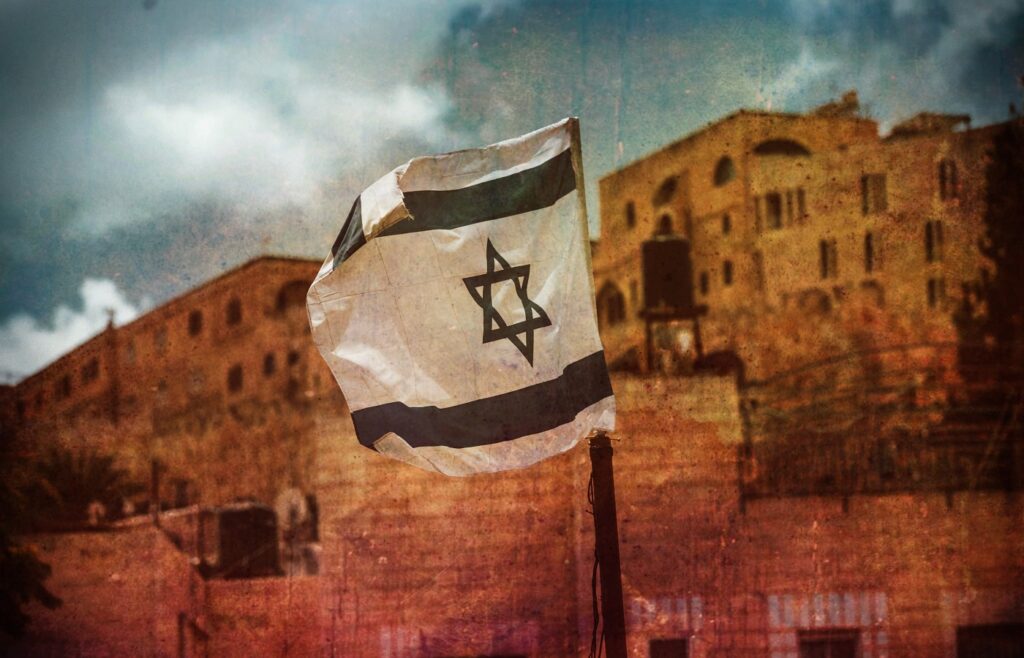 Ruzi – Israeri Achatambura